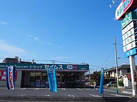 ホワイトピア I 201 ｜ 埼玉県白岡市小久喜930番地2（賃貸マンション1K・2階・18.67㎡） その28