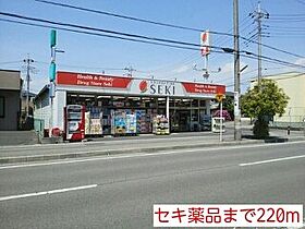 クロスローズ 301 ｜ 埼玉県北葛飾郡杉戸町高野台西1丁目5番地1（賃貸マンション1K・3階・30.98㎡） その6