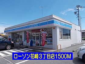 メルティングポット加須 105 ｜ 埼玉県加須市南篠崎2412-2（賃貸アパート1LDK・1階・45.82㎡） その17