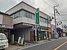 周辺：埼玉りそな銀行騎西支店まで450m