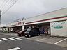 周辺：まるたけ騎西店まで650m