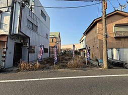 草加市弁天5丁目　売地