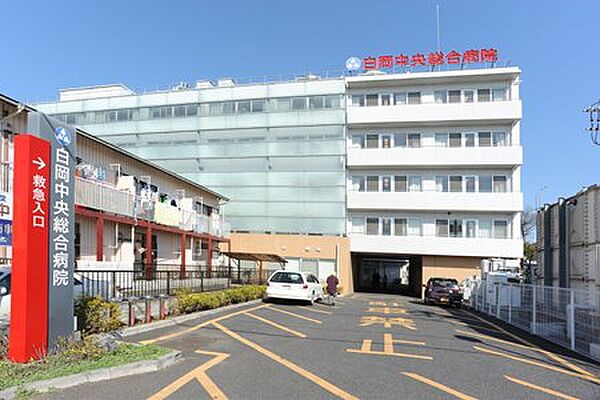 画像27:【総合病院】白岡中央総合病院まで536ｍ