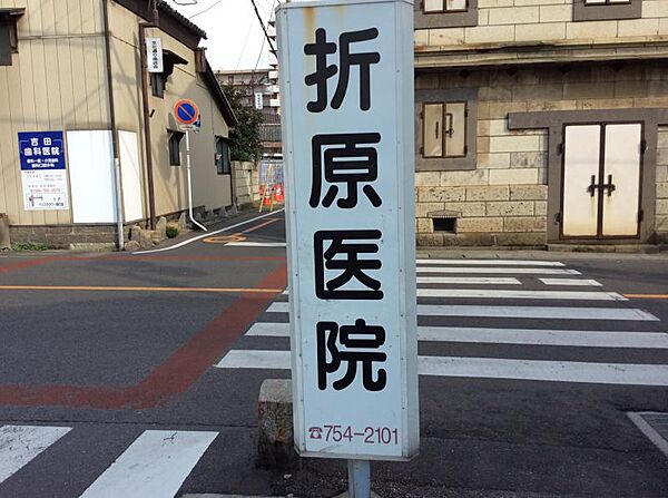 フルール 201｜埼玉県春日部市梅田本町2丁目(賃貸アパート2LDK・2階・61.98㎡)の写真 その16