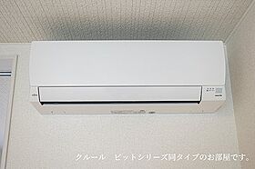 グレイスフル　Ａ 102 ｜ 埼玉県春日部市内牧5026-1（賃貸アパート1LDK・1階・40.11㎡） その13