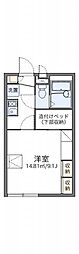 🉐敷金礼金0円！🉐レオパレス宮代庭苑　II