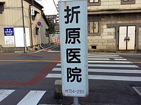 ブルータウン2号 105 ｜ 埼玉県春日部市谷原3丁目（賃貸アパート1K・1階・20.28㎡） その23