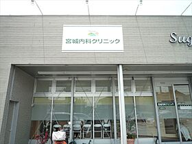 本田1丁目貸家  ｜ 埼玉県南埼玉郡宮代町本田1丁目（賃貸一戸建2K・1階・33.12㎡） その20