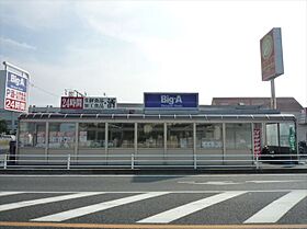 レオパレスボヌール 209 ｜ 埼玉県北葛飾郡杉戸町清地6丁目（賃貸アパート1K・2階・26.08㎡） その18