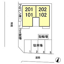 グランディール 201 ｜ 埼玉県北足立郡伊奈町中央2丁目（賃貸アパート1LDK・2階・40.43㎡） その3