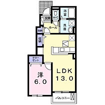 アンソレイエ・ジャルダン 102 ｜ 埼玉県蓮田市大字南新宿891番地7（賃貸アパート1LDK・1階・45.82㎡） その2