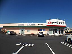 エラン