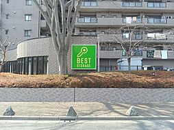 つくばエクスプレス つくば駅 バス7分 洞峰公園下車 徒歩1分