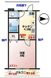 サンハイツ・ムカサ 1Kの間取図画像