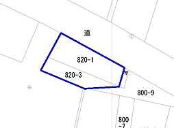 小川町　勝呂土地約71坪