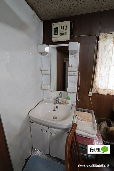 洗面