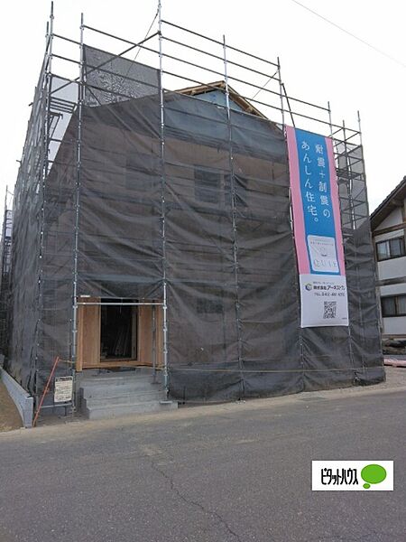 外観を拡大表示