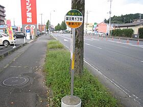 エル・サンモールＤＩＡ棟  ｜ 栃木県大田原市富士見1丁目（賃貸アパート1R・1階・26.50㎡） その24