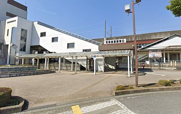 画像26:【駅】西那須野駅まで536ｍ