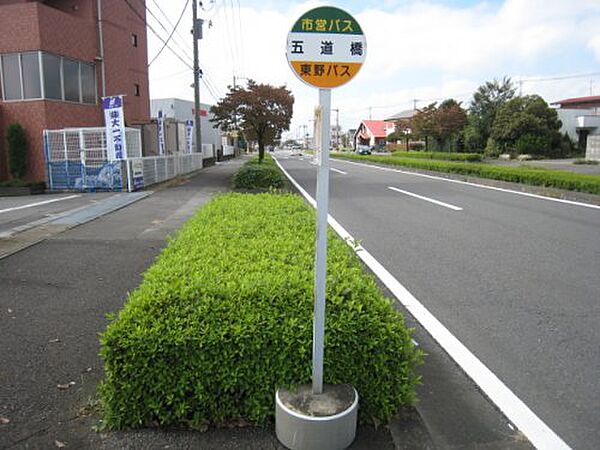 DIユーボスＡ棟 ｜栃木県大田原市末広2丁目(賃貸アパート1K・1階・23.18㎡)の写真 その4