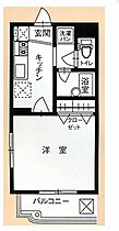 メゾン南風  ｜ 栃木県大田原市住吉町2丁目（賃貸マンション1K・3階・24.50㎡） その2