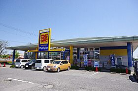 DIユーボスＡ棟  ｜ 栃木県大田原市末広2丁目（賃貸アパート1K・2階・23.18㎡） その23