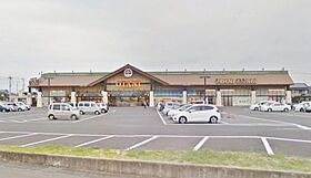 コーポチェリーE棟  ｜ 栃木県那須塩原市下永田3丁目（賃貸アパート1LDK・2階・41.00㎡） その18