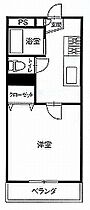 コスモエール那須  ｜ 栃木県大田原市中田原（賃貸マンション1K・1階・22.00㎡） その2