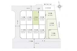 飯能市双柳第6　土地　3区画　3区画
