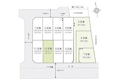 飯能市双柳第6　土地　10区画　10区画