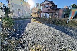 入間市春日町2丁目　土地