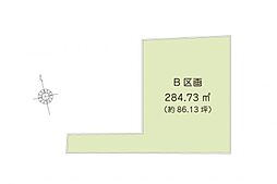 飯能市中山　土地　B区画　B区画
