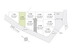 日高市原宿第20　土地　2区画　2区画