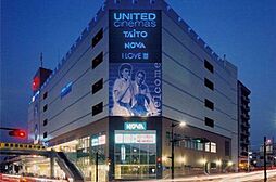 周辺施設の画像