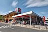 周辺：ベルク飯能阿須店 徒歩9分。 650m