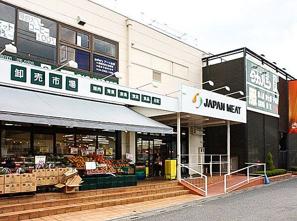 周辺を拡大表示