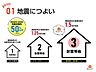 その他：【狭山不動産】SAN+の家はすべての住宅で『耐震等級3』を標準仕様としています。 長期優良住宅認定基準を上回るランクの耐震性能です。(