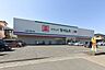 周辺：ドラッグセイムス入間あずま町店 徒歩11分。 880m