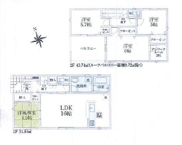 間取りを拡大表示