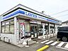 周辺：ローソン・スリーエフ入間上小谷田店 徒歩10分。 750m
