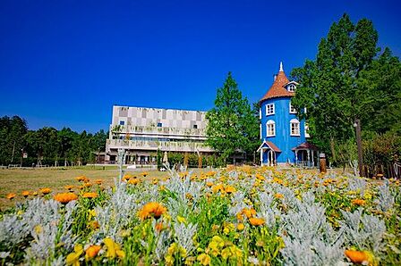 ムーミンバレーパーク 徒歩23分。 1820m