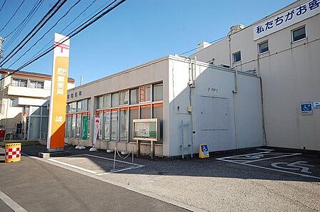 入間郵便局 徒歩10分。 800m