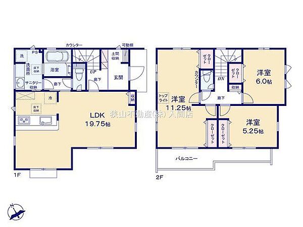 室内