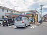 周辺：セブンイレブン飯能新町店 徒歩8分。 600m