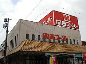 ファミリーハイツ  ｜ 大阪府大阪市住吉区長居東3丁目5-22（賃貸マンション1DK・1階・32.40㎡） その26