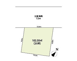 川越市かし野台2丁目　土地