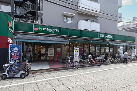 マルエツ 連雀町店 徒歩5分。 380m