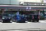 周辺：セブンイレブン狭山上広瀬店 徒歩3分。 190m