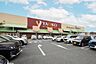 周辺：ヤオコー 川越山田店 徒歩11分。 870m