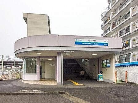 南大塚駅(西武 新宿線) 徒歩9分。 700m